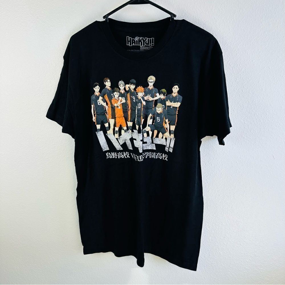 Haikyu!! 3rd‎ Season Anime Tee